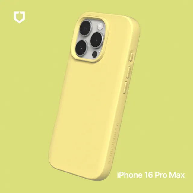 【RHINOSHIELD 犀牛盾】iPhone 16 Pro Max 6.9吋 SolidSuit經典防摔背蓋手機保護殼(相機鍵按鈕版)