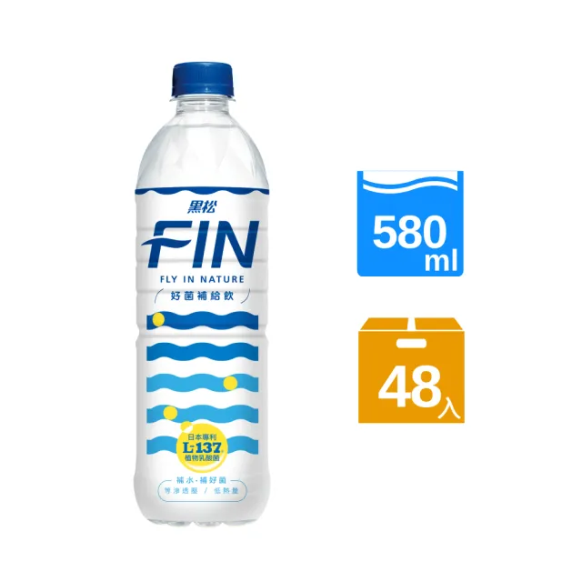 | 好吃美食的八里人 【2026必買】運動飲料終極推薦清單 | 好吃美食的八里人