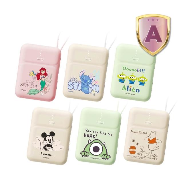 【Disney 迪士尼】雙線Q寶行動電源 10000mAh (米奇/小美人魚/史迪奇/三眼怪/維尼/大眼仔/PDN-005B)