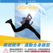 【MI MI LEO】高透氣抗UV連帽防曬外套(#粉嫩色#台灣製#防曬#抗UV#MIT#輕外套#薄外套#連帽)