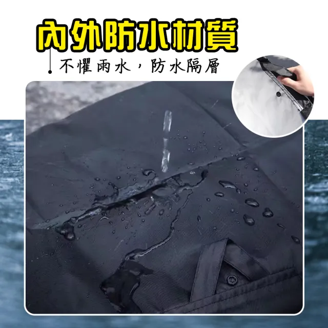 【夢巴黎】安全帽防水袋 多件組(收納袋 安全帽套 安全帽袋 安全帽雨衣 安全帽收納袋 袋子 防水套 防水帽袋)