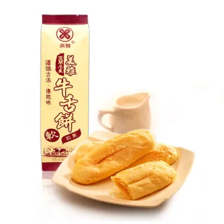 【美雅宜蘭餅】鮮奶軟式牛舌餅 x10包(2片/包)