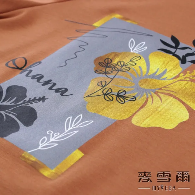 【MYVEGA 麥雪爾】涼感金屬光澤扶桑花抓皺上衣-咖啡