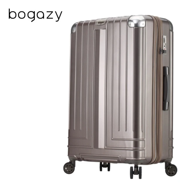 【Bogazy】迷宮迴廊 25吋避震輪/防爆拉鍊/專利編織紋行李箱(香檳金)