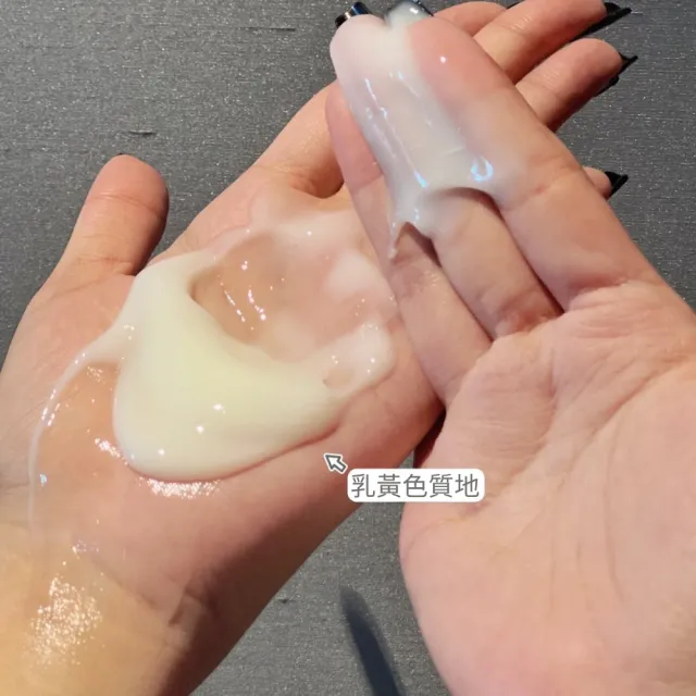 【iBloom】三井抓不住髮膜袋裝500g-4入組(髮膜 護髮膜 護髮 護髮乳 三井髮膜 染燙後護髮 乾枯毛躁)