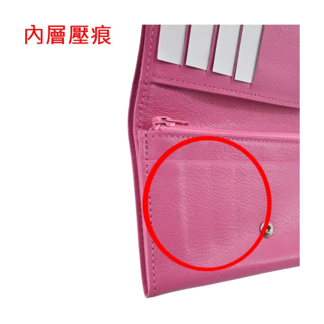 【LA BAGAGERIE】全牛皮翻蓋雙折短夾(桃紅/展示品)