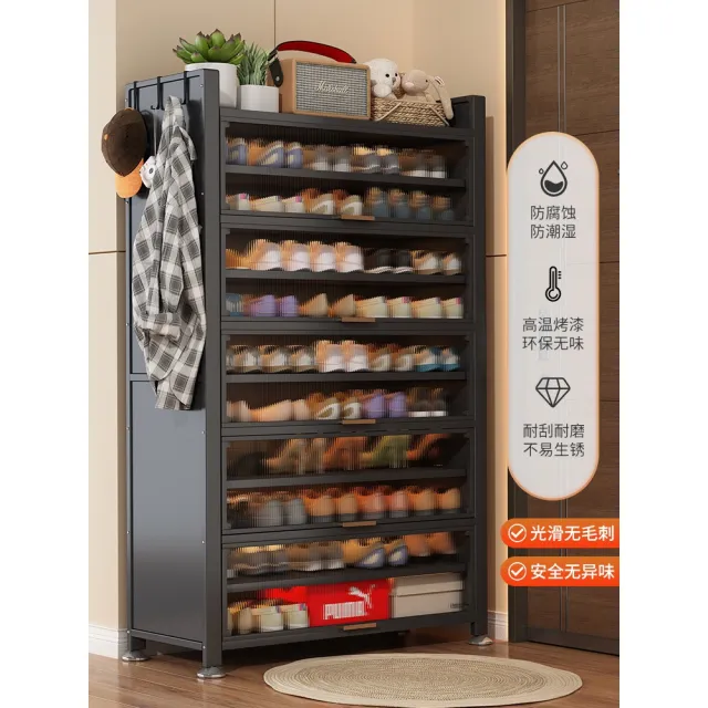 【匠俱】玄關大容量鋼製鞋櫃4門9層長900x寬350x高1433(大容量收納置物架 防塵鞋架  鋼製鞋櫃  不鏽鋼架子)