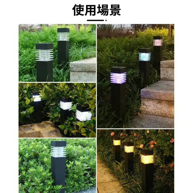 【媽媽咪呀】太陽能LED戶外燈-方柱型3入組(裝飾燈 庭園燈 造景燈 草坪燈 插地燈 景觀燈)