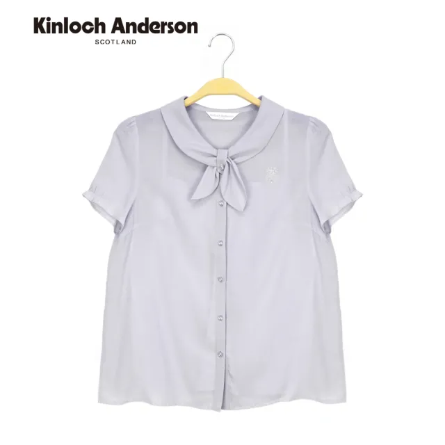 【Kinloch Anderson】甜美蝴蝶結領結雪紡上衣(KA1281011  米卡其/藕色)