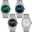【TISSOT 天梭 官方授權】PRX系列70年代復刻手錶 石英錶 鋼帶 40mm 禮物 送禮 推薦(任選一款)