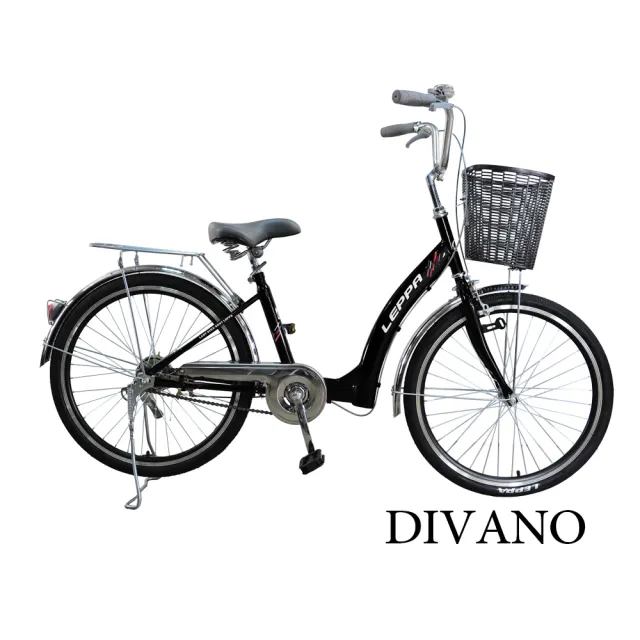 【DIVANO】24吋單速低跨淑女車(雙支撐停車架)