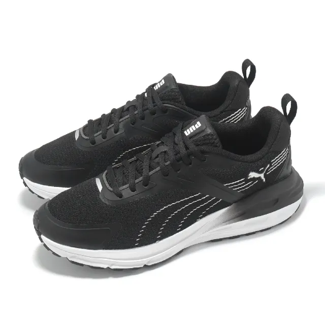 【PUMA】休閒鞋 Hypnotic 男鞋 黑 白 拼接 緩震 復古(395235-02)