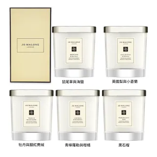 【Jo Malone】香氛工藝蠟燭 200g 2入組(鼠尾草/英國梨/牡丹/青檸羅勒/黑石榴多款任選)