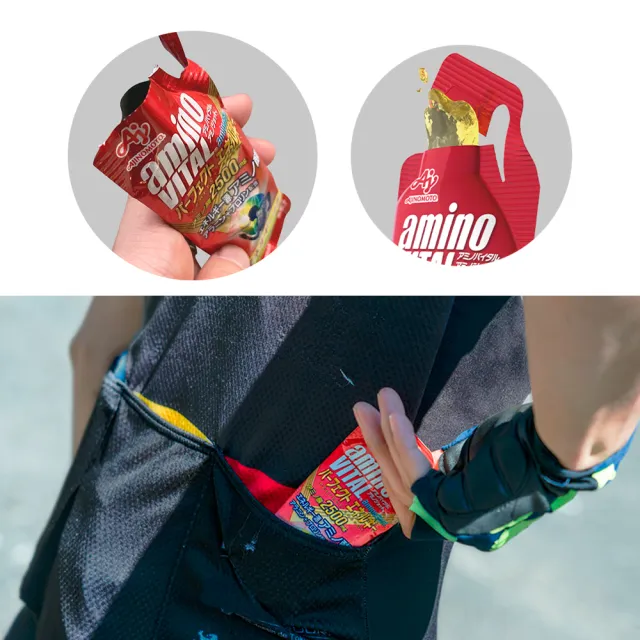 【Ajinomoto 味之素】aminoVITAL aminoShot 胺基酸能量飲 4包x3盒裝(共45g * 12包)