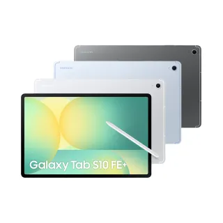 【Samsung 三星】Galaxy Tab S10 FE+ 13.1吋 5G版/8G/128G X626B 平板電腦(隨盒附SPen/可通話)