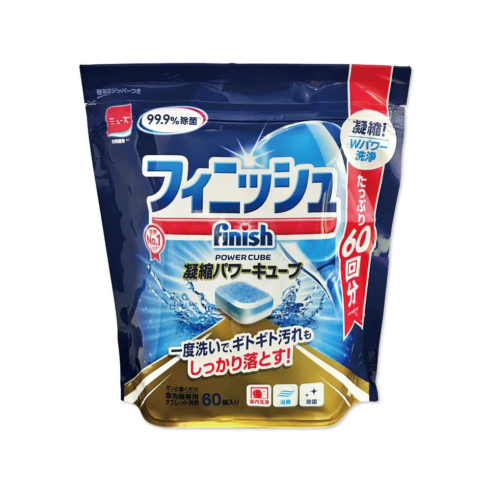 【日本FINISH】MUSE洗碗機耗材專用酵素雙結構除油污消臭濃縮洗碗錠60入/袋(軟水垢洗碗盤餐具食物咖啡漬)