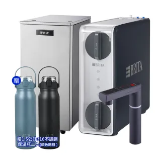 【EVERPURE 愛惠浦】HS288TPlus 廚下雙溫觸控加熱系統 贈BRITA純水系統(飲水機/加熱器/儲熱型/廚下飲水機)
