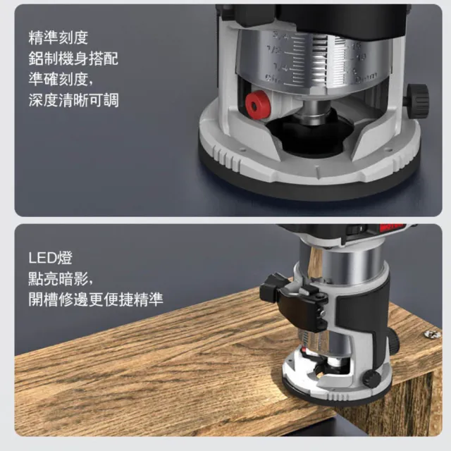 【WORX 威克士】20V 無刷鋰電修邊機 WU560.1(修邊機 鋰電 路打 無刷 木工修邊刀 銑木板 鋁塑板 無碳刷馬達)