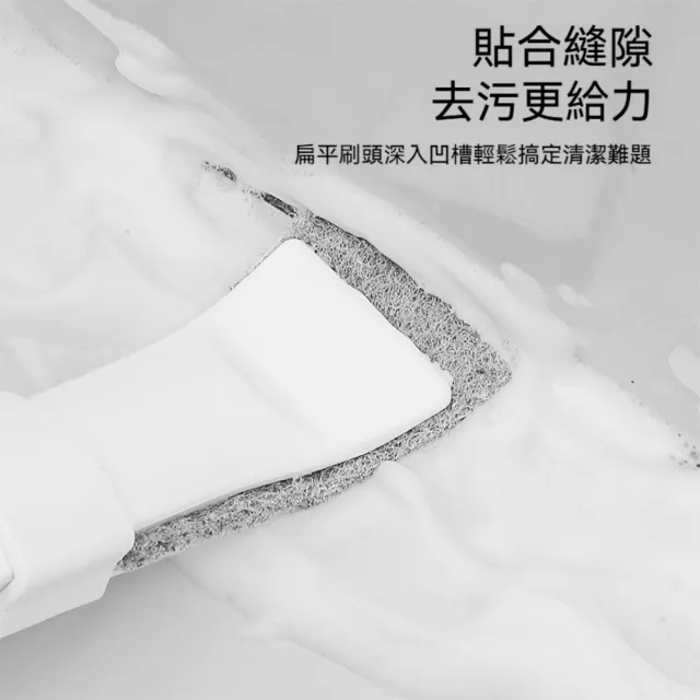 【茉家】鏟刀式菜瓜布除塵清潔刷(清潔刷1入)