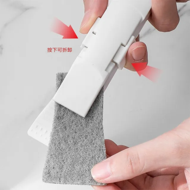 【茉家】鏟刀式菜瓜布除塵清潔刷(清潔刷1入)