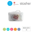 【美國Stasher】長形美妝袋2色可選｜矽膠密封防漏收納袋(專利封口、輕鬆按壓超強防漏、透明袋身方便拿取)