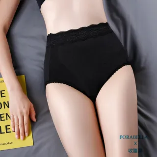 【Porabella】內褲 收腹內褲 彈性內褲 彈性高腰內褲 無痕女內褲 彈性貼身內褲  corset panties