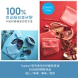 【美國Stasher】中站站多色可選｜矽膠密封保鮮食物袋(食物分裝、專利按壓即密封、可重複使用千次)