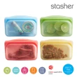 【美國Stasher】長形多色可選｜矽膠密封保鮮食物袋(冰箱收納、食物分裝、專利按壓即密封)