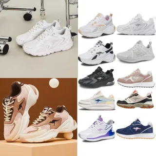 【KangaROOS】女鞋 潮流運動 幾何系奶霜鞋 老爹鞋 氣墊避震(多款任選)