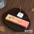 【富山香堂】招貴人桃花 玫瑰  臥香 _花賞隨身包_1.7g(檀香玫瑰臥香香熏 老山檀)