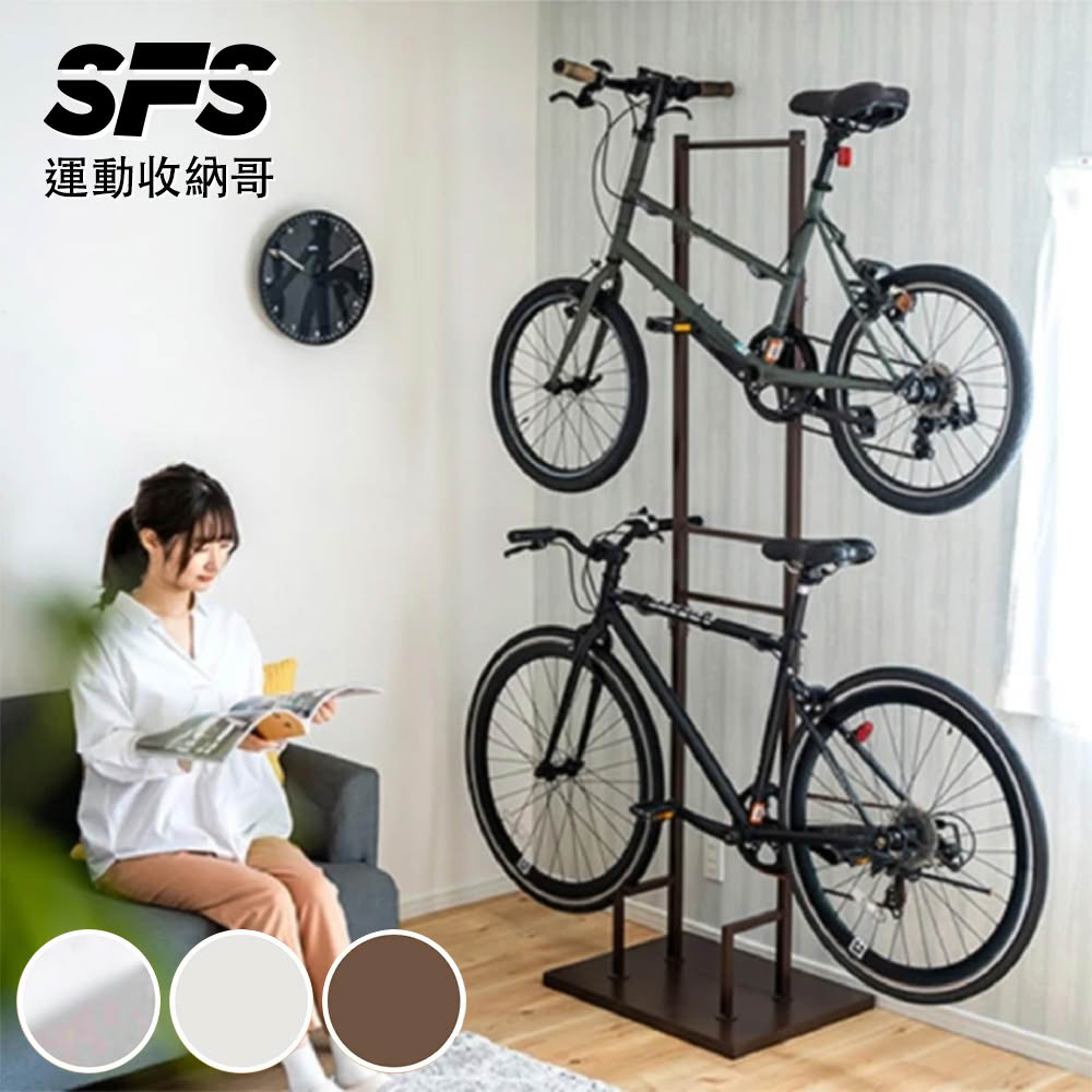 【SFS】手把可移動可調整 2 台單車(無需螺絲100%防震 置車架 直立架 單車架 腳踏車架 置車架)