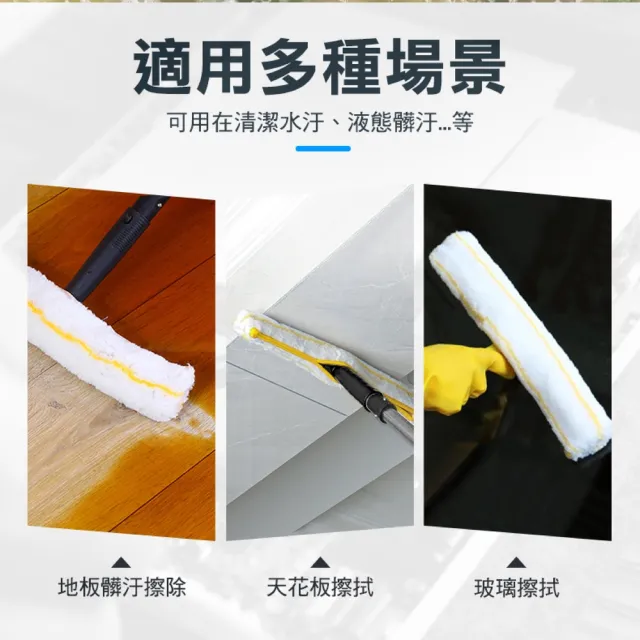 【HOME+】塗水器替換毛布頭 2入 擦玻璃布 清潔工具 B-GCS4(擦拭布 洗窗刷 擦窗器配件)
