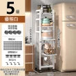 【Easy buy 居家生活】五層廚房電器抽拉式置物架-25CM三抽拉(廚房收納架 層架 鐵架 微波爐架)