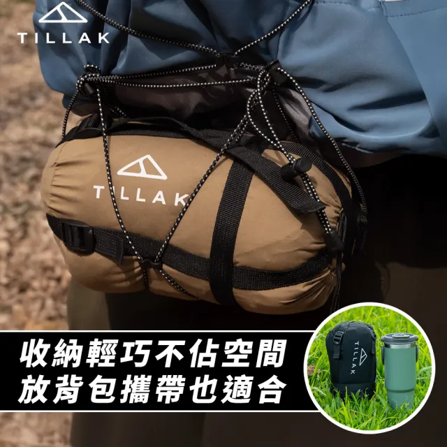 【TILLAK】超輕量睡袋(睡袋 輕量睡袋 露營睡袋 信封睡袋 露營棉被 旅行睡袋 登山睡袋)