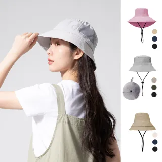【蒂巴蕾】2入-大帽簷防曬帽  漁夫帽-可折/涼感裡布/UPF50 多款選(摺疊帽 釣魚帽 登山帽 遮陽帽 可掛)