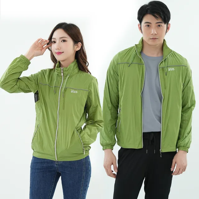 【遊遍天下】買外套送涼感衫 男女款抗UV防曬防風防潑水外套(S-2L 大尺碼)