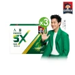 【QUAKER 桂格】5X人蔘濃縮精華飲15ml×30入x3盒(共90入)