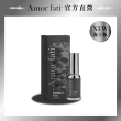 【Amor Fati官方直營】海王瓶 增量瑪卡熱感精華液｜快速熱機・持久續航・林采緹推薦(私密保養精華)