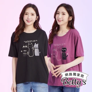 【betty’s 貝蒂思】網路獨賣★超Q貓咪印花舒適T-shirt(共六色)