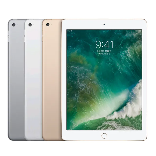 4092 電池最良好 iPad Air2 第2世代 32GB au B級福利品)【Apple】