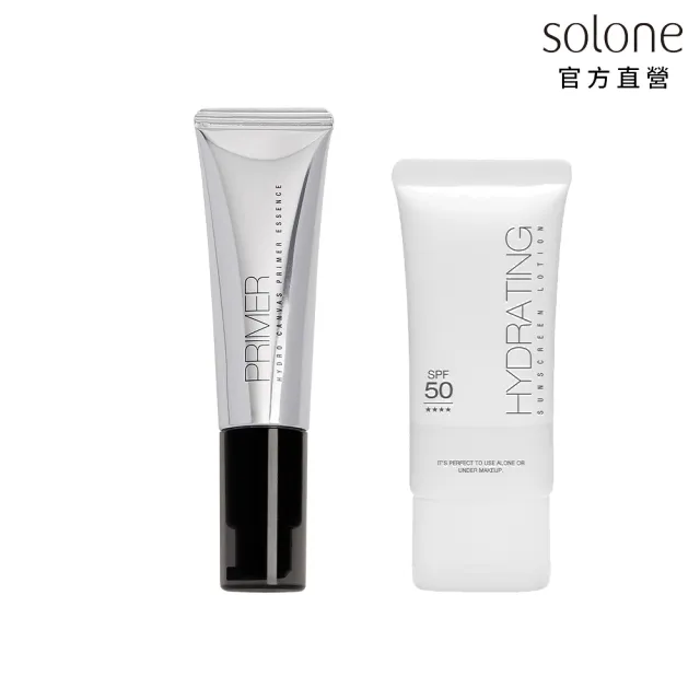 【Solone】潤透光感妝前雙霸組(補水柔焦妝前精華+水感潤透防曬隔離凝乳SPF50 ★★★★)
