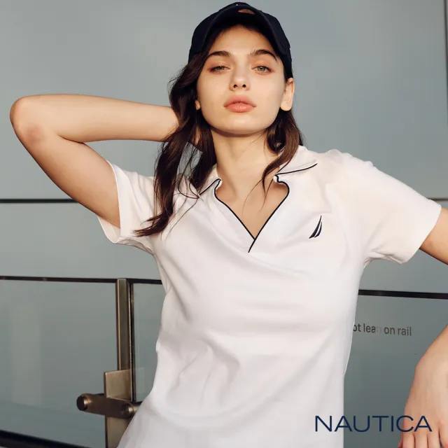 【NAUTICA】官方旗艦 女裝 經典素色短袖POLO衫(白色)