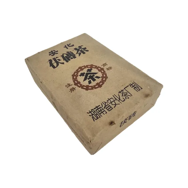 【藏古祥館】安化老茶磚茶 FF0035(安化老茶磚茶)