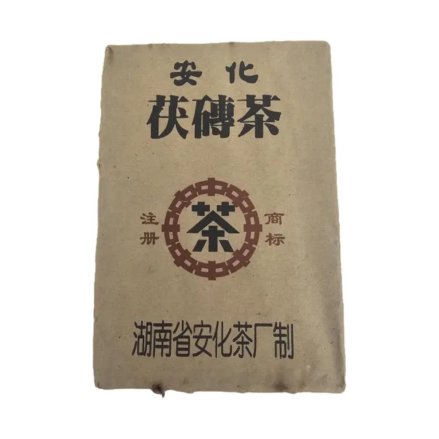 【藏古祥館】安化老茶磚茶 FF0035(安化老茶磚茶)