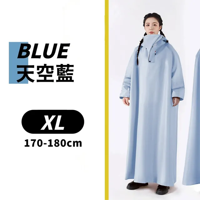 【生活嚴選】一件式輕量高機能雨衣｜ 彈力袖口不進水(戶外雨衣 加寬加大 暴雨剋星 連身雨衣 騎車雨衣)