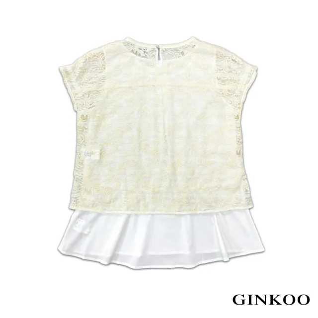 【GINKOO 俊克】兩件式波浪下襬蕾絲背心