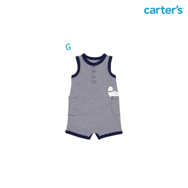 【Carter’s】精選夏日男嬰兒短袖連身裝－多款任選(原廠公司貨 童裝 連身衣)