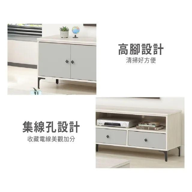 【ASSARI】5.1尺峰格電視櫃(寬153x深40x高54cm)