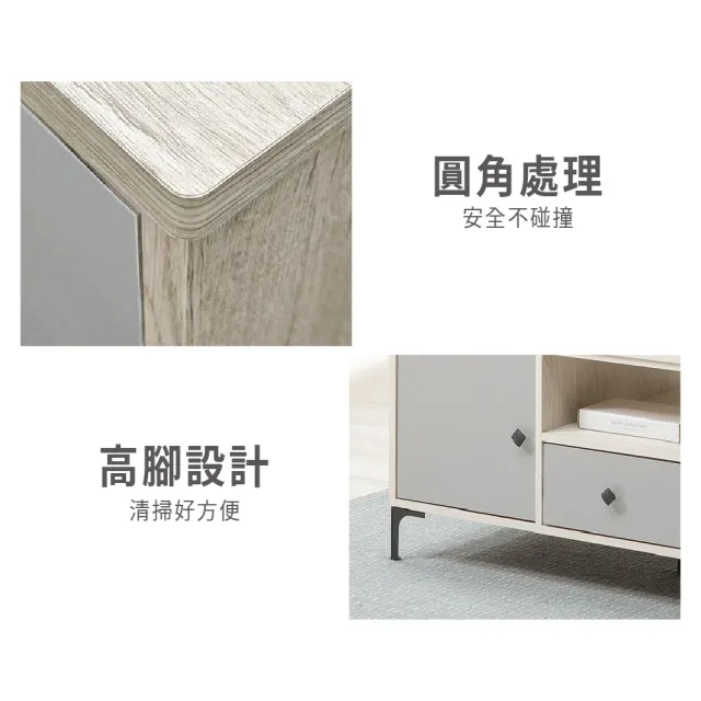 【ASSARI】4尺峰格大茶几(寬120x深60x高54cm)