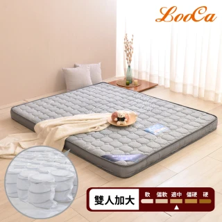 【LooCa】石墨烯遠紅外線獨立筒床墊-輕量型(加大6尺★特談活動價)